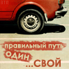 http://tritroichki.narod.ru/avatar/nadpis/nad100.gif