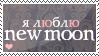 http://tritroichki.narod.ru/grafica/stamps/ilove5.png