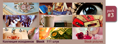 http://tritroichki.narod.ru/useful/pictures/pics3.png