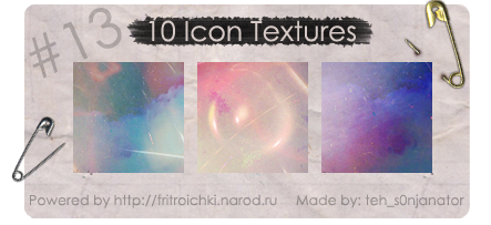 http://tritroichki.narod.ru/useful/textures/textura13.png