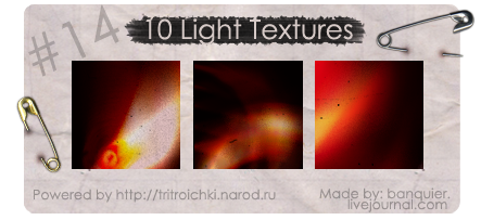 http://tritroichki.narod.ru/useful/textures/textura14.png