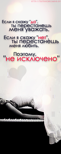 http://tritroichki.narod.ru/avatar/kontakt/devushki/dev3.png
