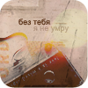 http://tritroichki.narod.ru/avatar/stock/stock32.png