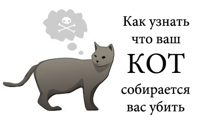 http://tritroichki.narod.ru/humor/1.jpg