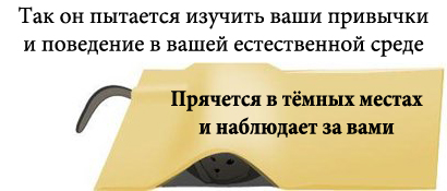 http://tritroichki.narod.ru/humor/7.jpg