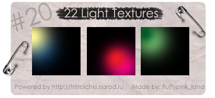 http://tritroichki.narod.ru/useful/textures/textura20.png